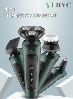 Buy Electric Shaver Razor Cordless Beard Trimmer for Men Nose Hair Trimmer 4 in 1 Trimmer Grooming Kit Plus 1 Facial Cleansing Brush Waterproof USB Rechargeable Dry Wet in Saudi Arabia