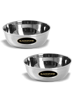 اشتري Stainless Steel Mixing  Serving Bowls for Kitchen Set of 2Pc في الامارات