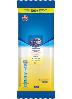 Buy Clorox Disinfecting Wipes with Lemon Scent - 20 Wipes in Egypt