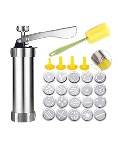 Buy Stainless Steel Biscuit Press Biscuit Gun Set with 1 Biscuit Press 20 Decorative Template Discs and 4 Nozzles in UAE