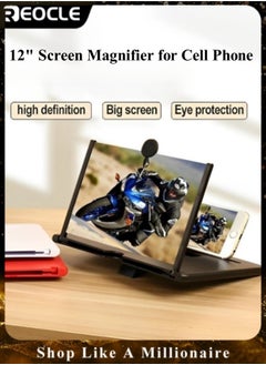 Buy 12" Screen Magnifier for Cell Phone 3D HD Magnifying Projector Screen Enlarger Foldable Phone Stand Screen Amplifier Compatible with All Smartphones in Saudi Arabia