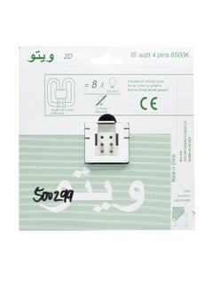 Buy Veto 2D 16 Watts Energy Saving Light Bulb 4 Pin in UAE