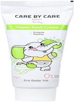 اشتري Care by Care Cream baby Diaper rash cream 100gm في مصر