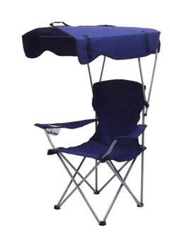 Buy Portable Folding Beach Chair With Canopy in UAE