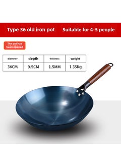 Buy Traditional Iron Wok Non-Stick Uncoated 36cm [round bottom without ears] 1.5 thick wooden handle iron pot [manual boiling pot]] in UAE