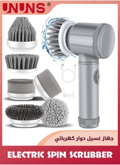 Buy Electric Spin Scrubber,Electric Cleaning Brush Cordless Power Scrubber With 6 Replaceable Brush Heads Handheld Power Shower Scrubber For Bathtub,Floor,Wall,Tile,Toilet in Saudi Arabia