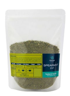 Buy Herbal Spearmint (Nana Mint) Tea Antioxidant Rich Natural & Pure Taste 80g in UAE