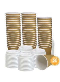 Buy 50Pcs Disposable Cups Hot Paper Coffee Cups Coffee Cups with Lids Coffee, Tea, Hot or Cold Beverage(16 oz) in UAE