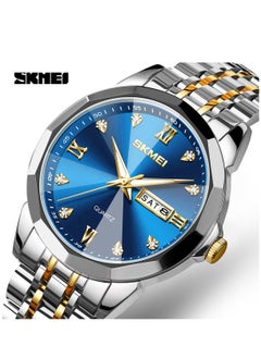 اشتري Watches for Men Fashion Stainless Steel Quartz Analog Water Resistant Watch 7070 في السعودية