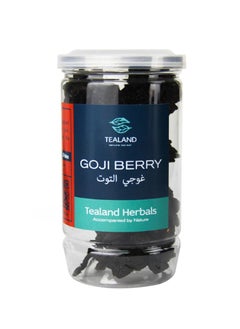 Buy Herbal Goji Berry Tea Antioxidant Rich Natural & Pure Taste 140g in UAE