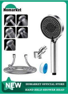 Buy Filtered Shower Head, High Pressure 5 Spray Mode Handheld Showerhead with Extra 59" Long Hose and Adjustable Bracket Holderfor Hard Water - Remove Chlorine - Reduces Dry Itchy Skin, Silver in UAE