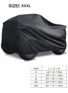 اشتري ATV Car Cover Rainproof Dustproof Sunscreen Jersey في الامارات