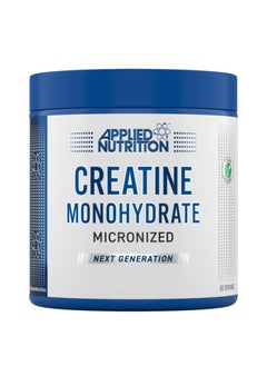 Buy Creatine Monohydrate Micronized - Unflavored - (250 g) in Saudi Arabia