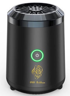 Buy Electric Incense Burner Dukhoor Portable USB Rechargeable Aroma Diffuser for Car and Home in UAE