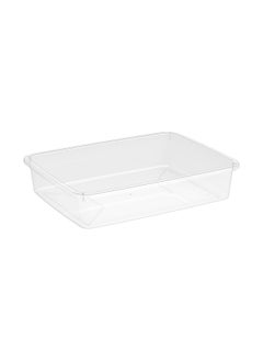 اشتري Cosmoplast Multipurpose Universal Large Tray في الامارات