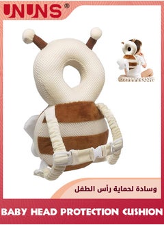 اشتري Baby Head Protector,Baby Anti Falling Pillow Head Protector Cushion Toddler Backpack,Baby Safety Products For Baby Toddler Walker,Adjustable Infants Baby Back Protection For Crawling Walking,Bee في الامارات