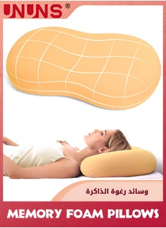 Buy Cervical Memory Foam Pillows,Neck Support Pillows For Sleeping,Side Sleeper Pillow For Shoulder Pain,Contour Support Bed Pillow For Side Back Stomach Sleepers,Yellow in UAE