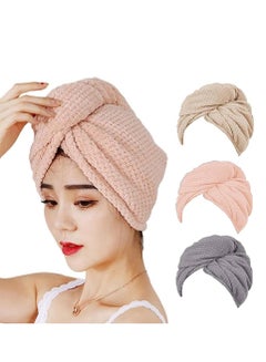 Buy Women Anti Frizz Microfiber Hair Towel, Hair Drying Towel with Elastic Band, Quick Dry Hair Turban for Wet Hair, Ultra Soft Hair Wrap Towels in Saudi Arabia