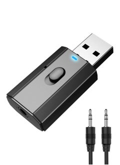 اشتري Bluetooth 5.0 Car Adapter, Mini Stereo Transmitter Receiver Wireless 3.5mm Aux Jack Adapter Hands-Free Car Kit Built-in Mic for Car, Home Stereo, Headphones, PC,TV and More في السعودية