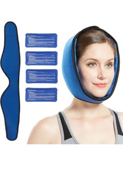 Buy Face Ice Pack for Jaw Head and Chin Adjustable Hot and Cold Wrap for Wisdom Teeth and TMJ Pain Relief in Saudi Arabia