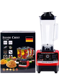 Buy Heavy Duty Commercial Grade Electric Mixer Blender with 15 Timer Speed 4500W 2.5 Liter in UAE