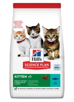 Buy Hill's Science Plan Kitten Food with Tuna 1.5kg in UAE