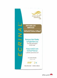 Buy Ecrinal Anti Hair Loss Ampoules in Saudi Arabia