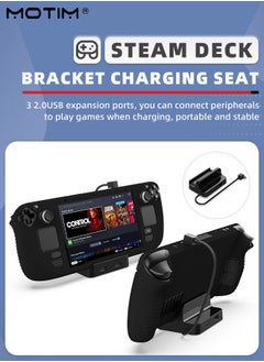 اشتري Steam Deck Dock Stand Dock Base for Steam Deck Console  In 1 Docking Charger Station Steam Deck Accessories 3 USB-C Port + Type C Quick Charge Port Anti-Slip Holder for Valve Steam Deck في الامارات