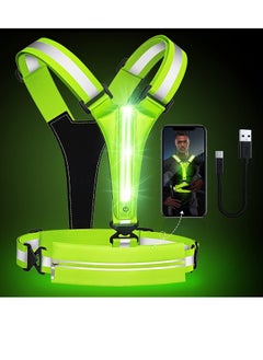 اشتري LED Reflective Vest Running Gear, USB Rechargeable Light Up Running Vest Chest Phone Holder for Runners Night Walking,6 11hrs Light Adjustable WaistShoulder for Women Men Kids في السعودية