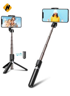 Buy Selfie Stick, Extendable Selfie Stick with Wireless Remote and Tripod Stand, Portable, Lightweight, Compatible with All Smartphone and Mobile in UAE