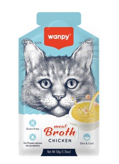 Buy Wanpy Meat Broth Chicken for Cats (50gm) in UAE