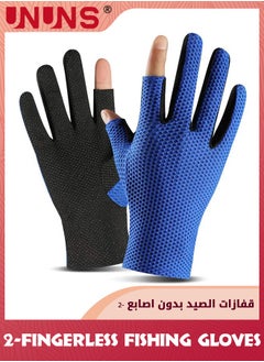 Buy Fishing Gloves,2-Fingerless Fishing Hunting Sport Running Bike Gloves,Sun Protection Gloves UV Protection,Non-Slip Gloves For Cycling Kayaking Driving Sailing Boating,Blue in UAE