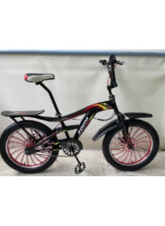 اشتري Kids Bike Boys Girls Freestyle Bicycle 20 Inch في مصر