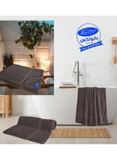 Buy Cotton Bath Towel  70x140cm 500g Made in Egypt 100٪  100% Combed Cotton   Egyptian Cotton, Quick Drying Highly Absorbent - Thick Highly Absorbent Bath Towels  Soft Hotel Quality for Bath and Spa and in UAE