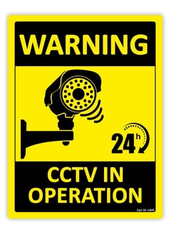 اشتري Warning 24 Hours CCTV in Operation Sign Sticker Self Adhesive 20x15cm, Video Surveillance Weather Resistant Long Lasting UV Protected Vinyl Decal (1pc) في الامارات