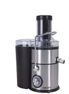 Buy Sk-629 6 in 1 Juicer And Blender For Home And Commercial Eazy Use Juicer Extractor Black With Silver in UAE