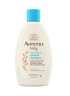 اشتري Aveeno Baby Daily Moisture Wash & Shampoo 236ml في السعودية