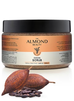Buy Almond Beauty Exfoliating Body Scrub Cocoa Body Scrubs Exfoliation Lush Body Exfoliator for All Skin Types Delightfully Scented Effectively Removes Dead Skin Cells in Saudi Arabia