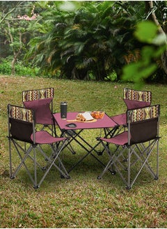 اشتري Outdoor Camping Folding Table and Chair Set 5pcs With Outer Bag في السعودية