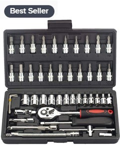 Buy 46-Piece 1/4-inch Screwdriver Drive Socket & Bit Set Combination with Reversible Ratchet Wrench Tools Kit for Auto Repairing & Household with Storage Case in Saudi Arabia