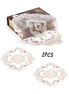 Buy 2 Pieces Retro Lace Placemats, Floral Decor Circle Placemats, Handmade Embroidered Table Mats, Washable Lace Cutwork Placemats in Saudi Arabia