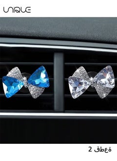 اشتري Crystal Car Diffuser Vent Clip,  2 Pack Rhinestone Oil Diffuser Vent Clip, Car Fresheners for Women, Bling Car Accessories for Women Stylish and Practical(Silver,Blue) في السعودية