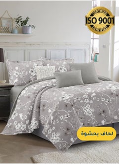 Buy Microfiber Printed Comforter Sets, Fits 120 x 200 cm Single Size Bed, 4 Pcs, With Soft Filling, Celine Series in Saudi Arabia