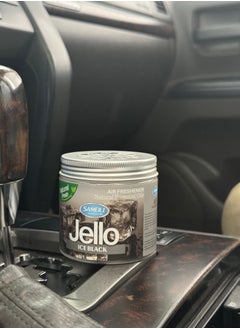 Buy Jello Gel-Based Natural Essential Oil Car Air Freshener – Long-Lasting Aroma for Ultimate Freshness, Ice Cool Scent, Compact Design in UAE