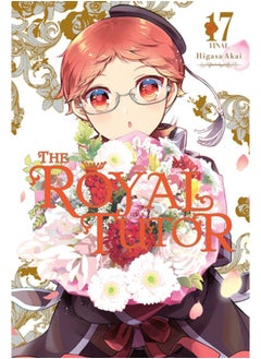 اشتري The Royal Tutor, Vol. 17 في السعودية