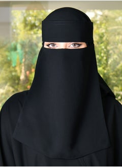 Buy Long niqab with elastic bands and adhesive tape with logo in Saudi Arabia