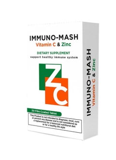 Buy 30 Tablets Immuno Mash in Egypt