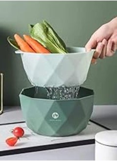 Buy 2 Door 1st Vegetable Wash Set Gouit Dish and Second Strainer in Egypt