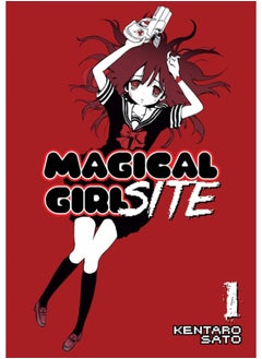 اشتري Magical Girl Site Vol. 1 : 1 في السعودية