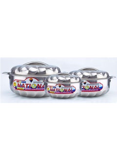 اشتري National Hot Pot 3 Pcs Set في الامارات